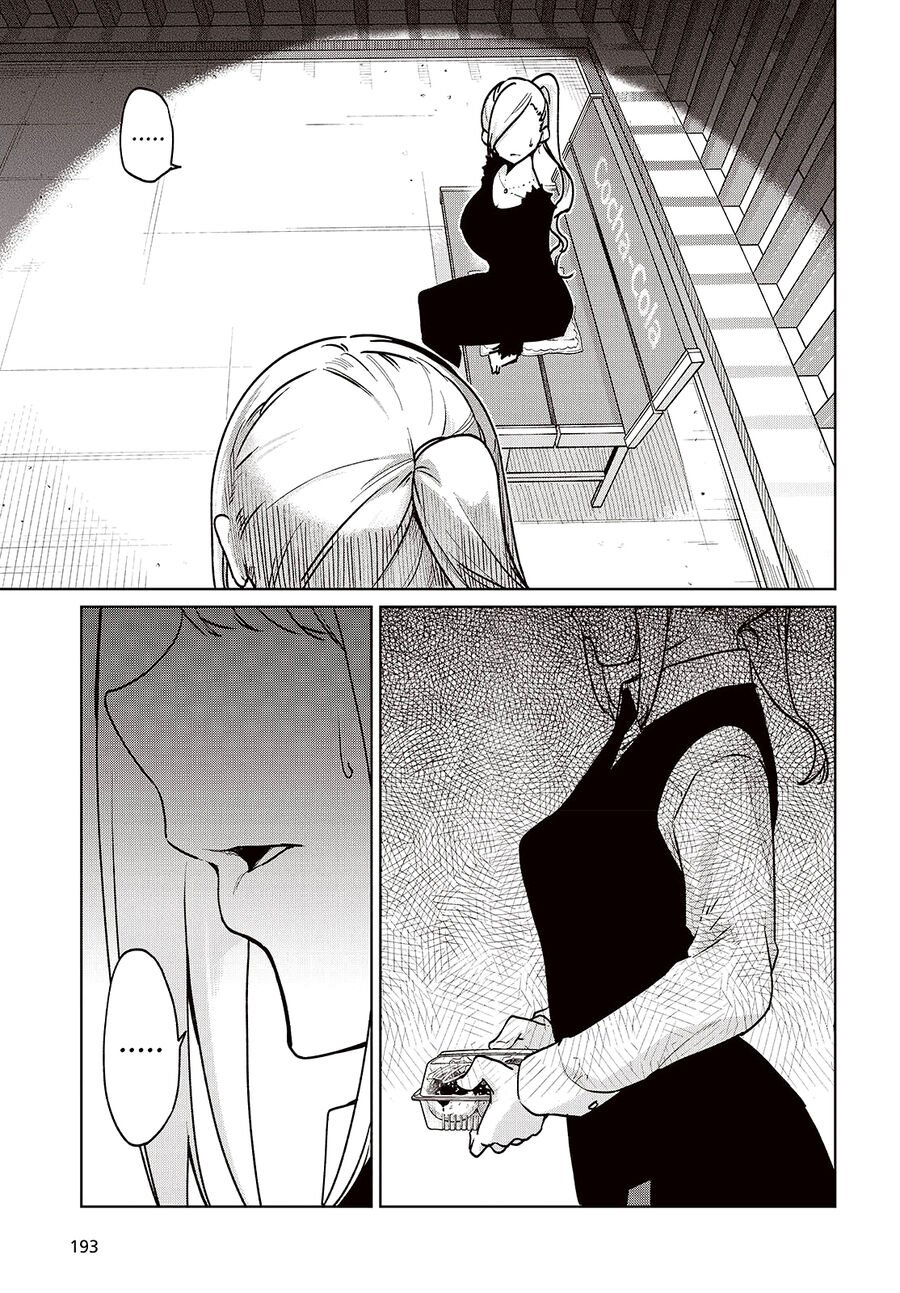Con Quỷ Ngu Ngốc Dám Nhờn Với Các Chị Thiên Thần Chapter 90 - Trang 2