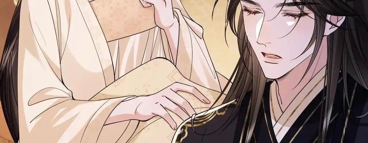 Còn Ra Thể Thống Gì Nữa Chapter 19 - Trang 2