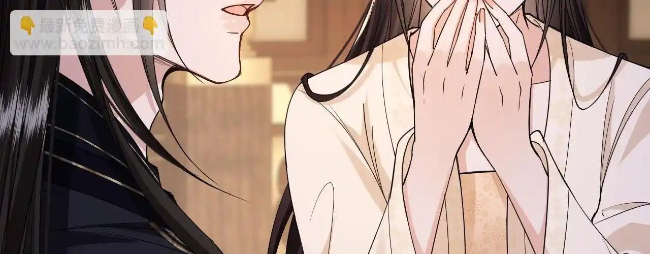 Còn Ra Thể Thống Gì Nữa Chapter 19 - Trang 2