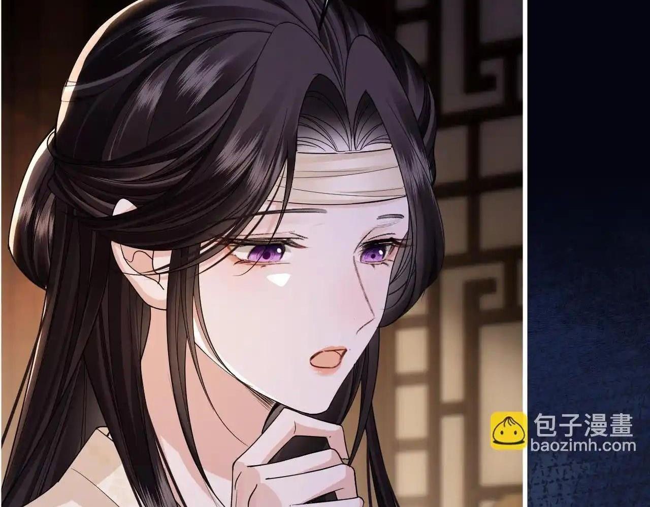 Còn Ra Thể Thống Gì Nữa Chapter 19 - Trang 2