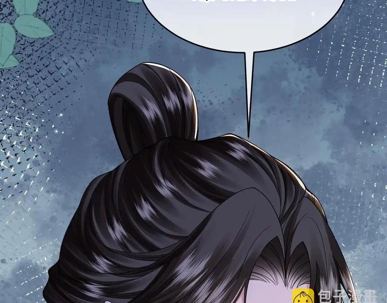 Còn Ra Thể Thống Gì Nữa Chapter 19 - Trang 2