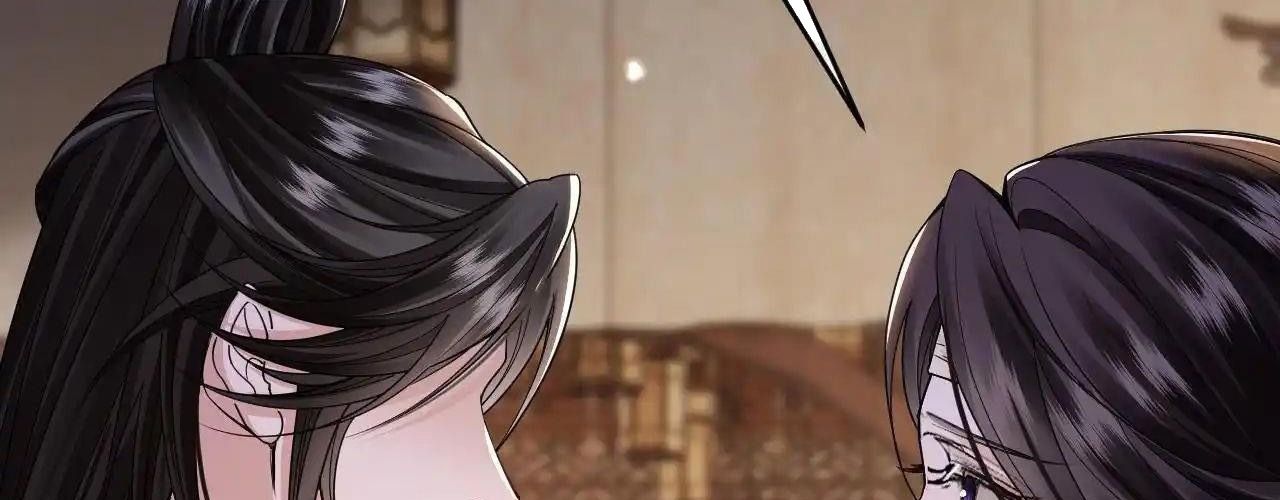 Còn Ra Thể Thống Gì Nữa Chapter 19 - Trang 2