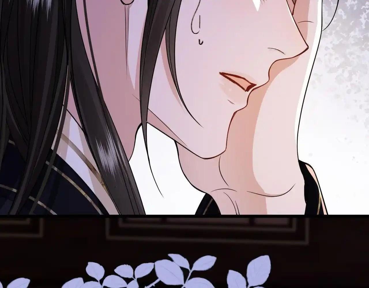 Còn Ra Thể Thống Gì Nữa Chapter 19 - Trang 2