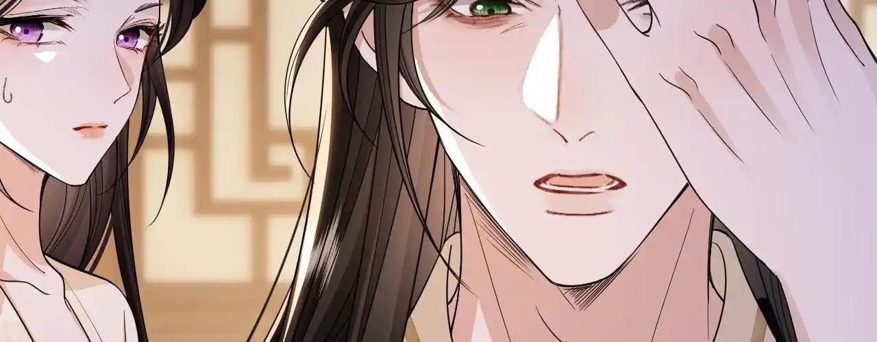 Còn Ra Thể Thống Gì Nữa Chapter 19 - Trang 2