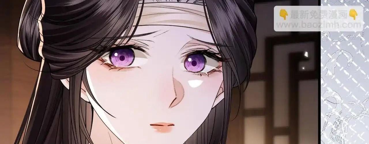 Còn Ra Thể Thống Gì Nữa Chapter 19 - Trang 2