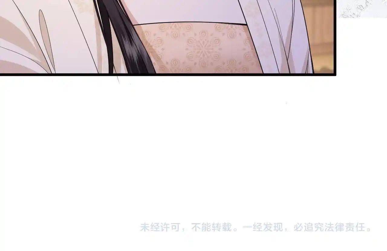 Còn Ra Thể Thống Gì Nữa Chapter 19 - Trang 2