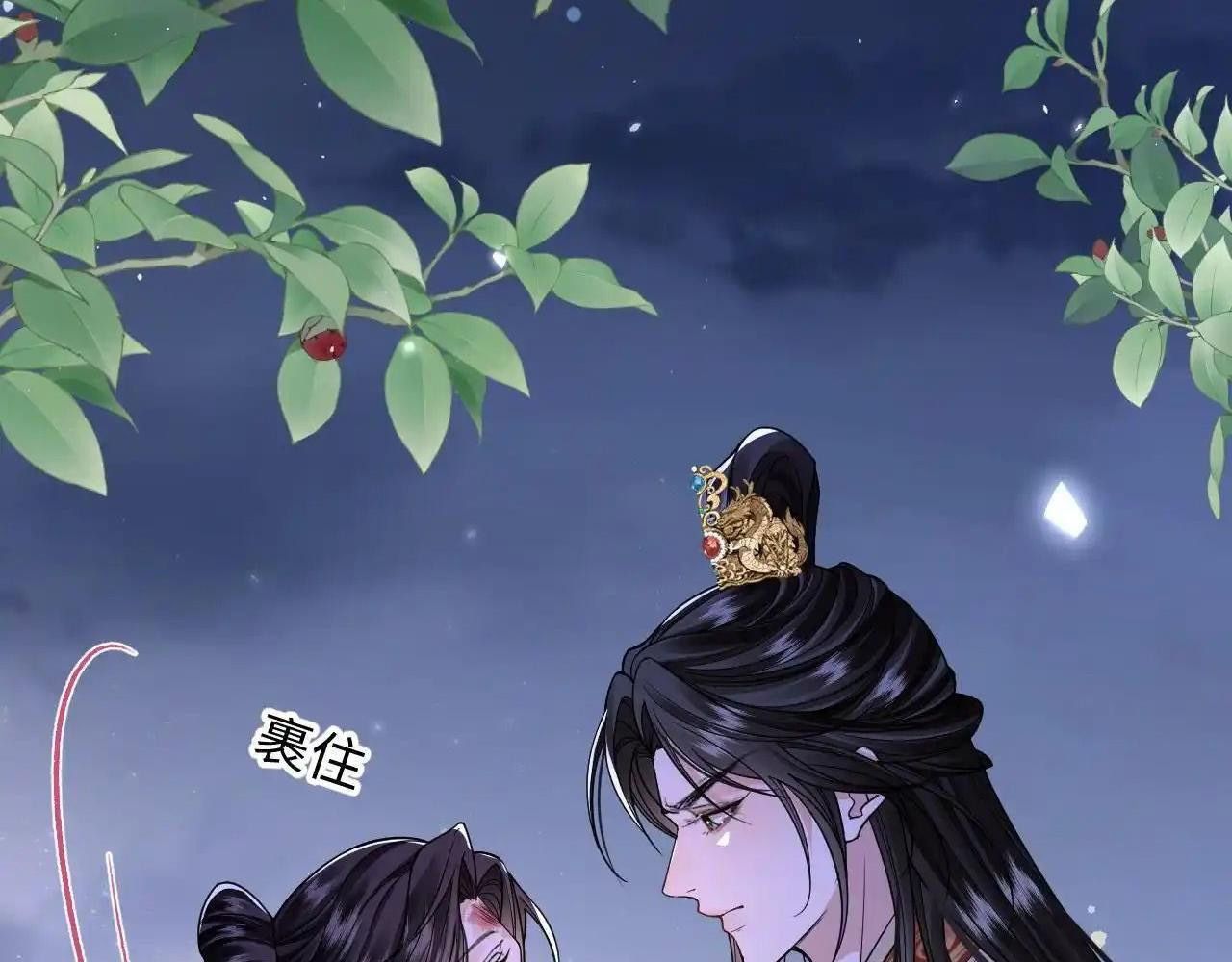 Còn Ra Thể Thống Gì Nữa Chapter 19 - Trang 2