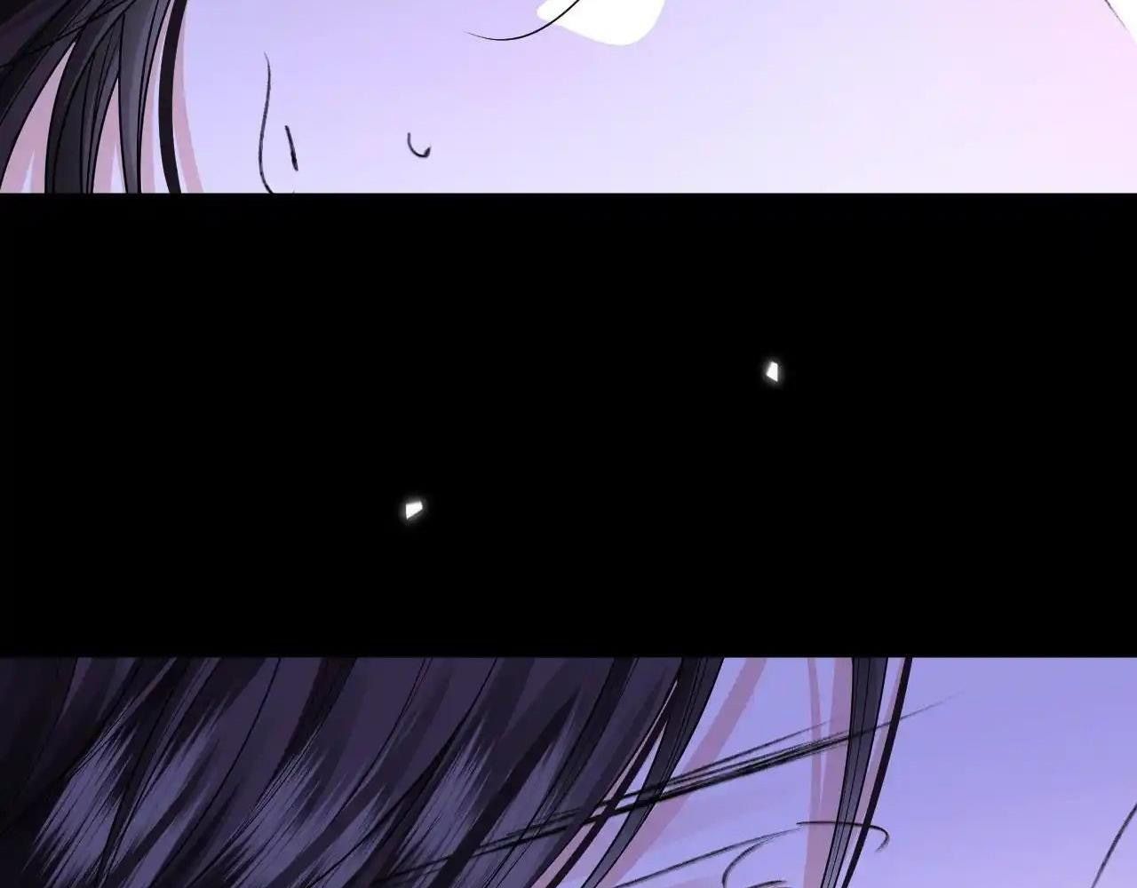 Còn Ra Thể Thống Gì Nữa Chapter 19 - Trang 2