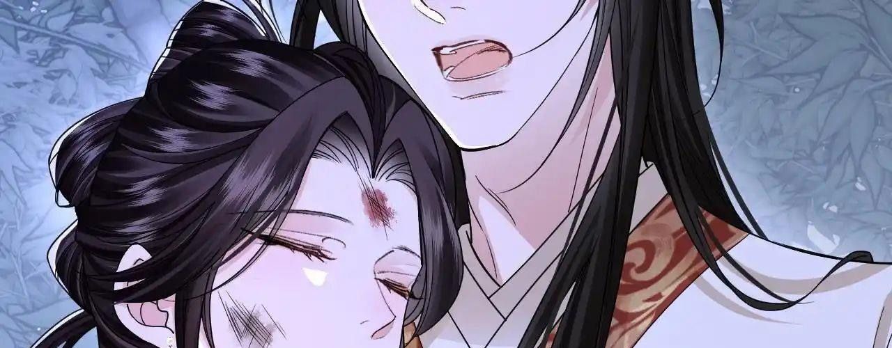 Còn Ra Thể Thống Gì Nữa Chapter 19 - Trang 2