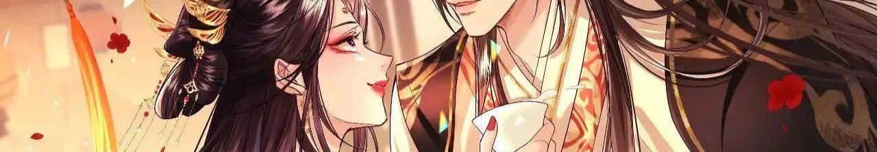 Còn Ra Thể Thống Gì Nữa Chapter 19 - Trang 2