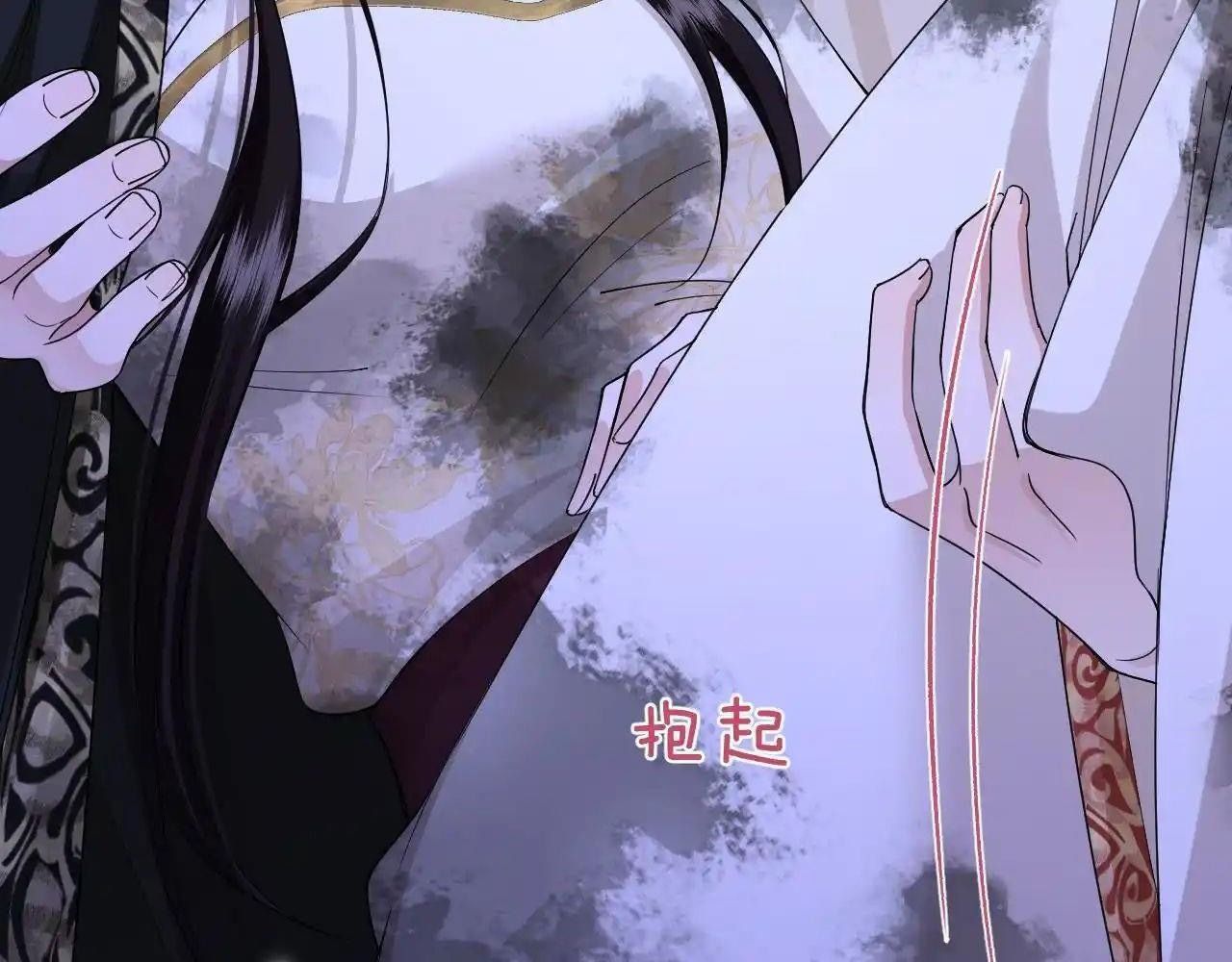 Còn Ra Thể Thống Gì Nữa Chapter 19 - Trang 2