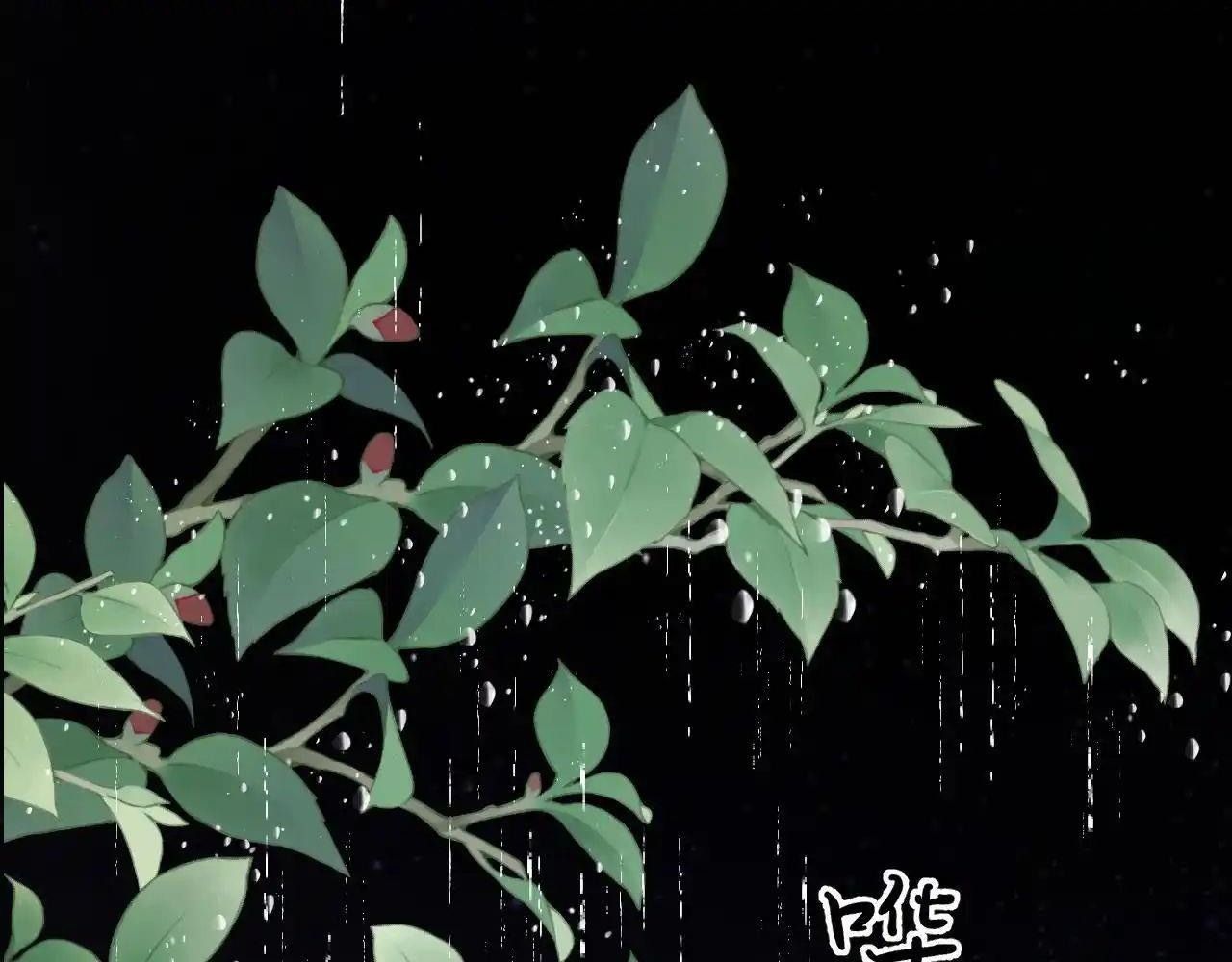 Còn Ra Thể Thống Gì Nữa Chapter 19 - Trang 2