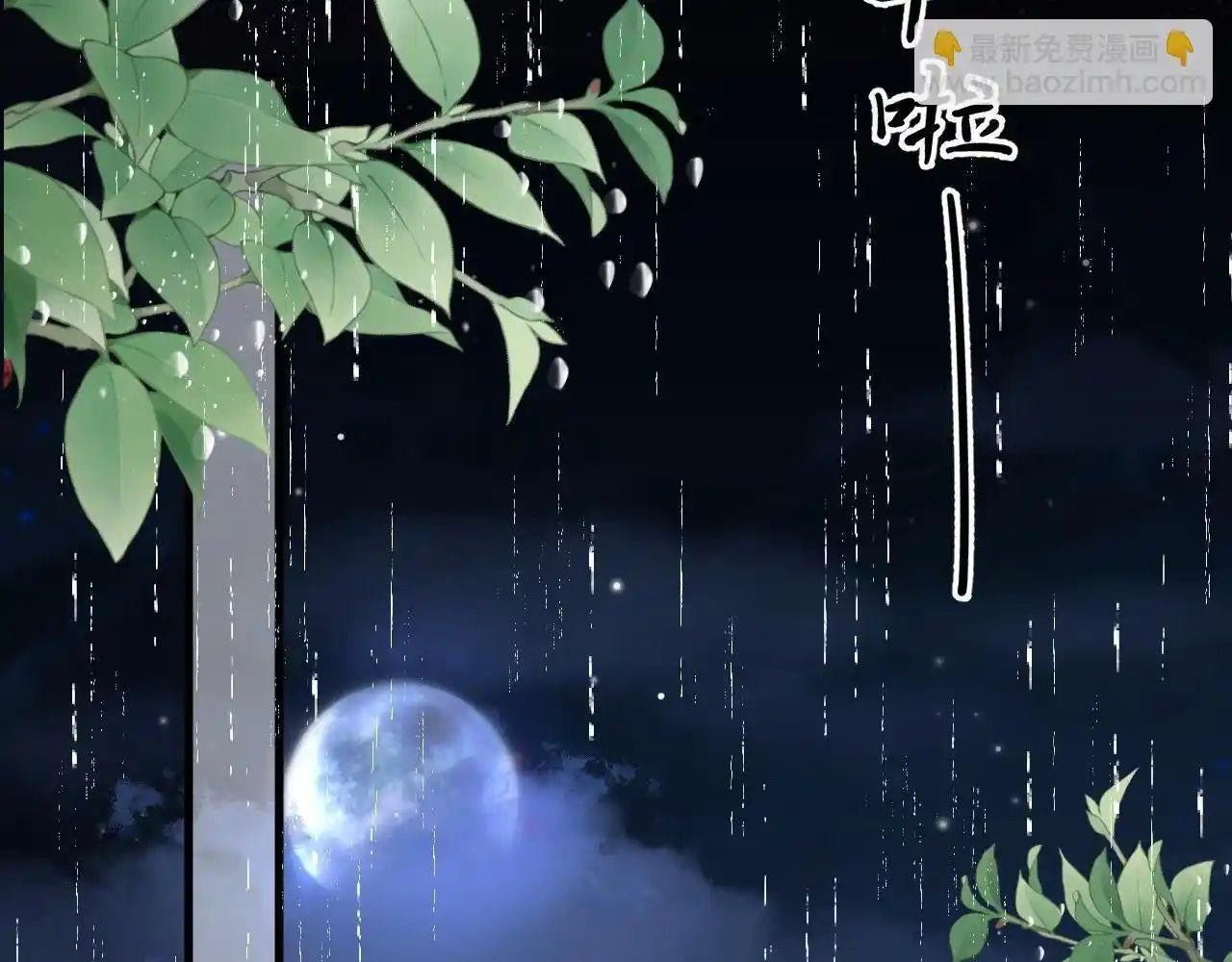 Còn Ra Thể Thống Gì Nữa Chapter 19 - Trang 2