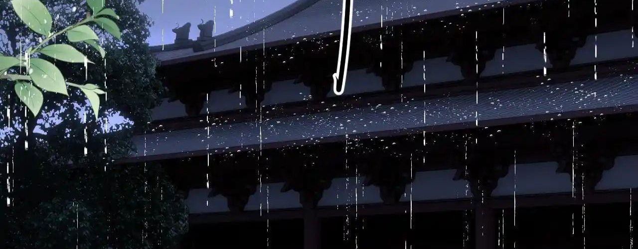 Còn Ra Thể Thống Gì Nữa Chapter 19 - Trang 2