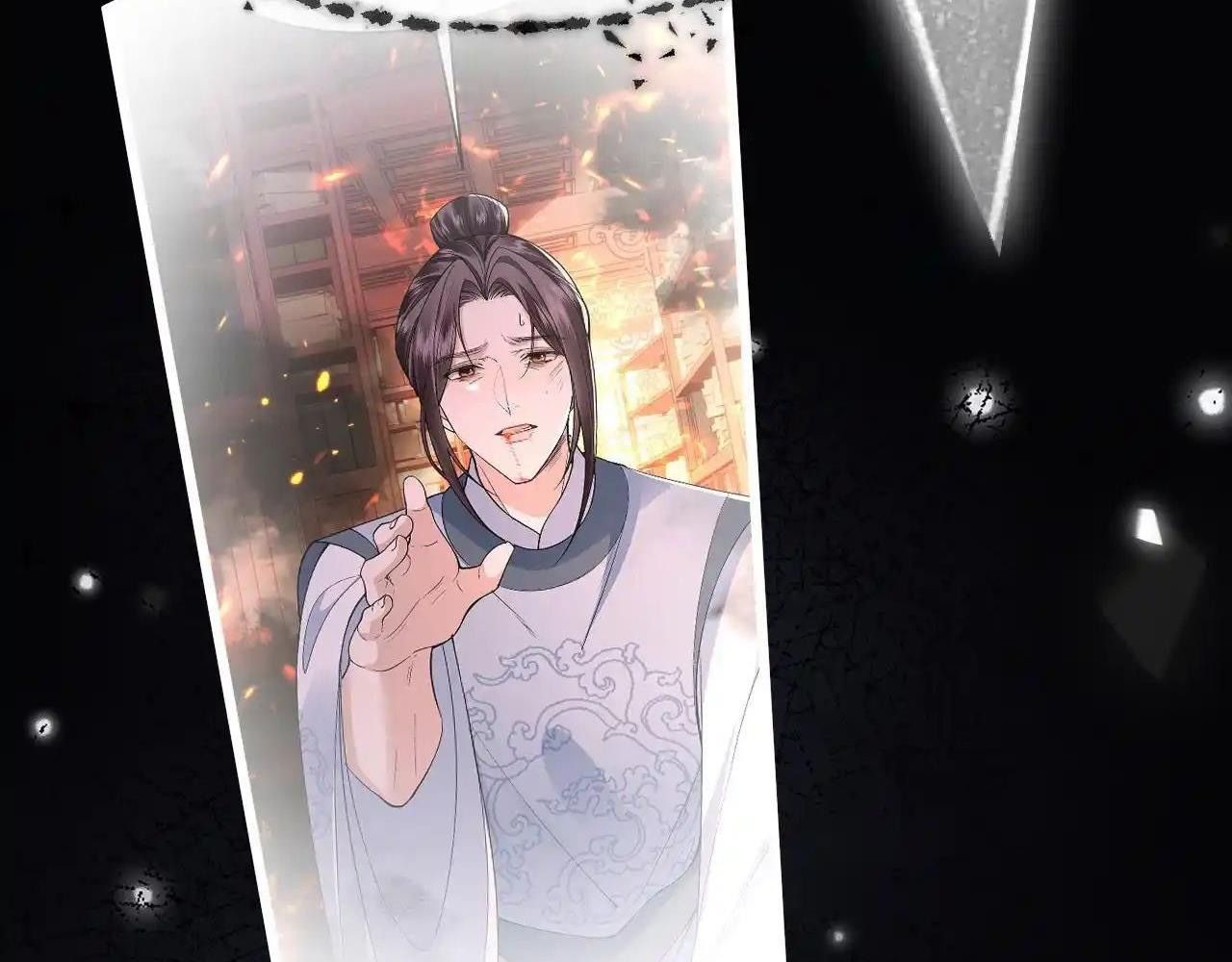 Còn Ra Thể Thống Gì Nữa Chapter 19 - Trang 2