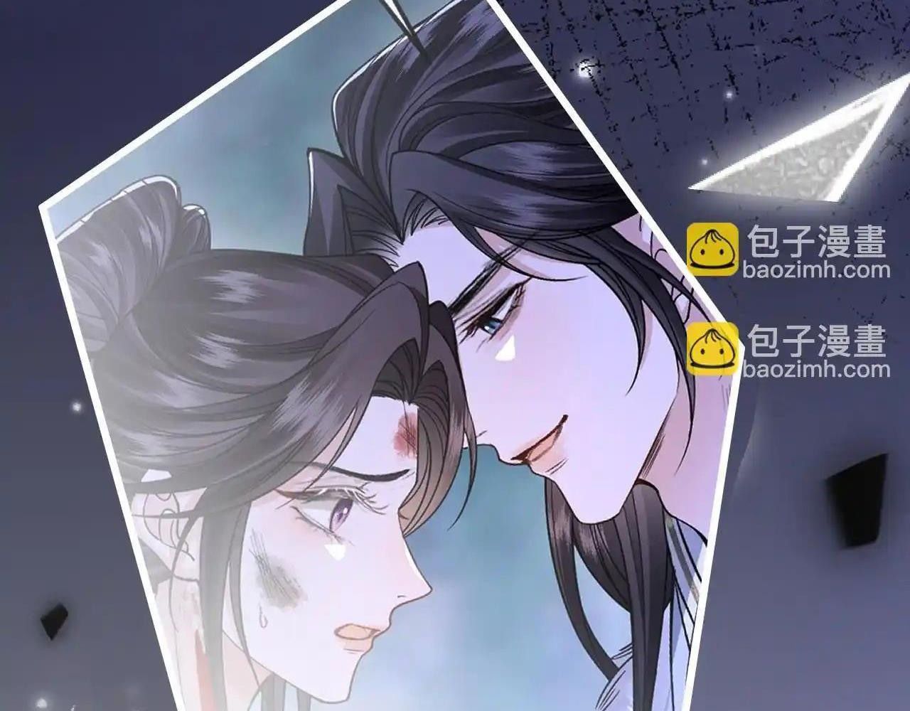 Còn Ra Thể Thống Gì Nữa Chapter 19 - Trang 2