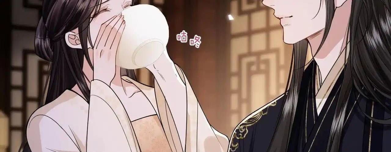 Còn Ra Thể Thống Gì Nữa Chapter 19 - Trang 2