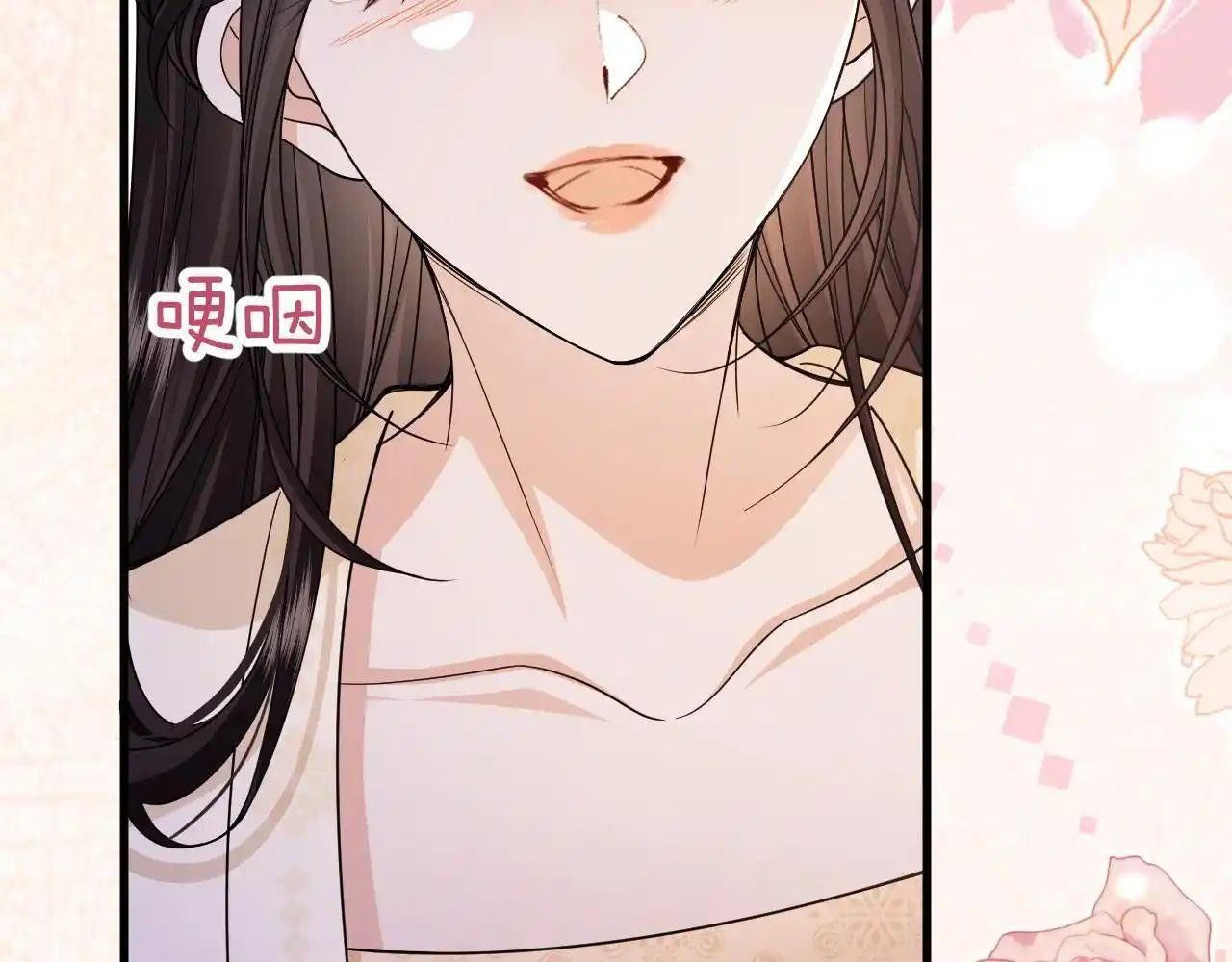 Còn Ra Thể Thống Gì Nữa Chapter 19 - Trang 2