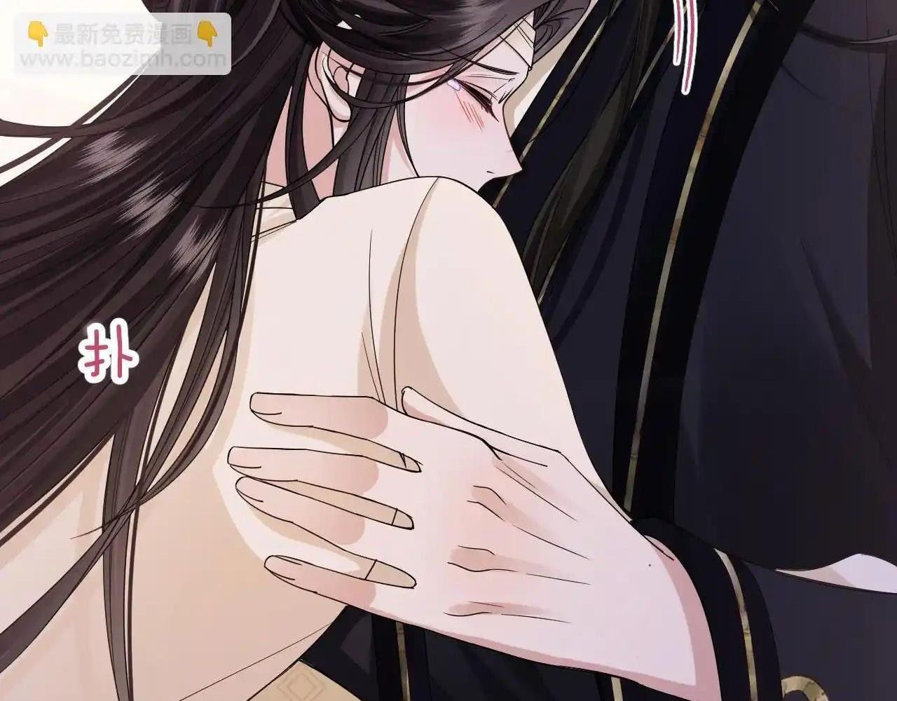 Còn Ra Thể Thống Gì Nữa Chapter 19 - Trang 2