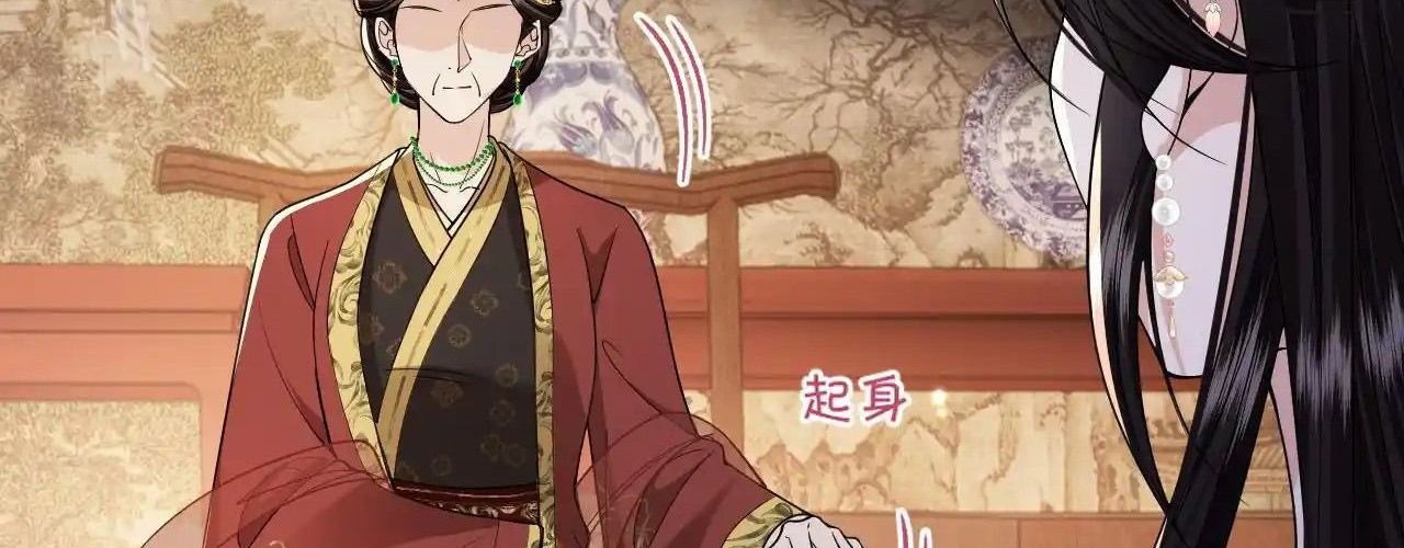 Còn Ra Thể Thống Gì Nữa Chapter 20 - Trang 2