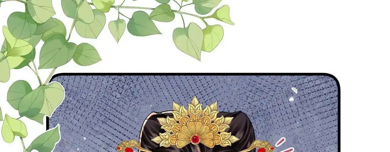 Còn Ra Thể Thống Gì Nữa Chapter 20 - Trang 2