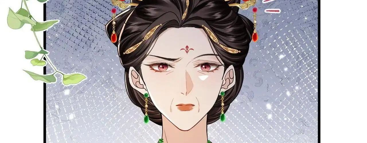 Còn Ra Thể Thống Gì Nữa Chapter 20 - Trang 2