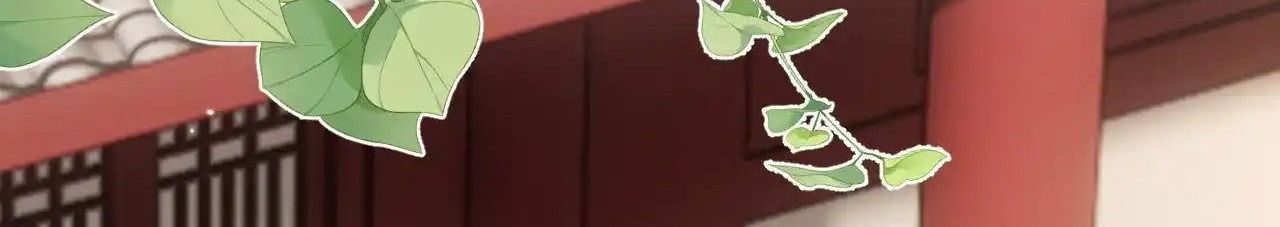 Còn Ra Thể Thống Gì Nữa Chapter 20 - Trang 2