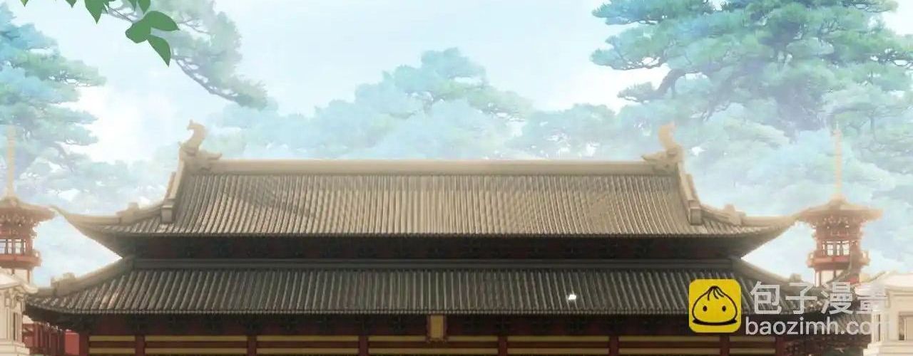 Còn Ra Thể Thống Gì Nữa Chapter 20 - Trang 2