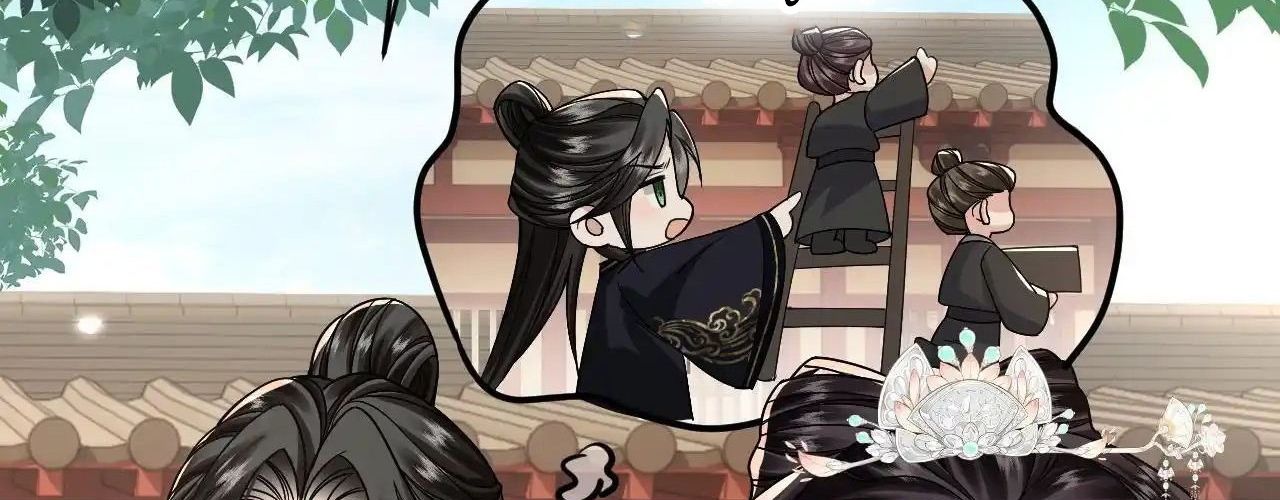 Còn Ra Thể Thống Gì Nữa Chapter 20 - Trang 2