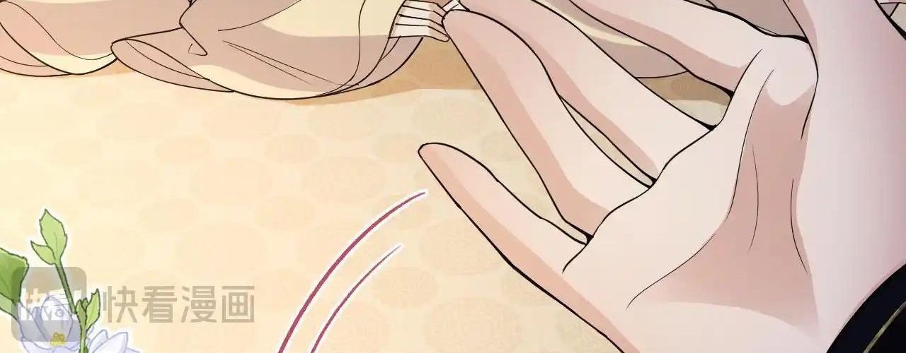 Còn Ra Thể Thống Gì Nữa Chapter 20 - Trang 2