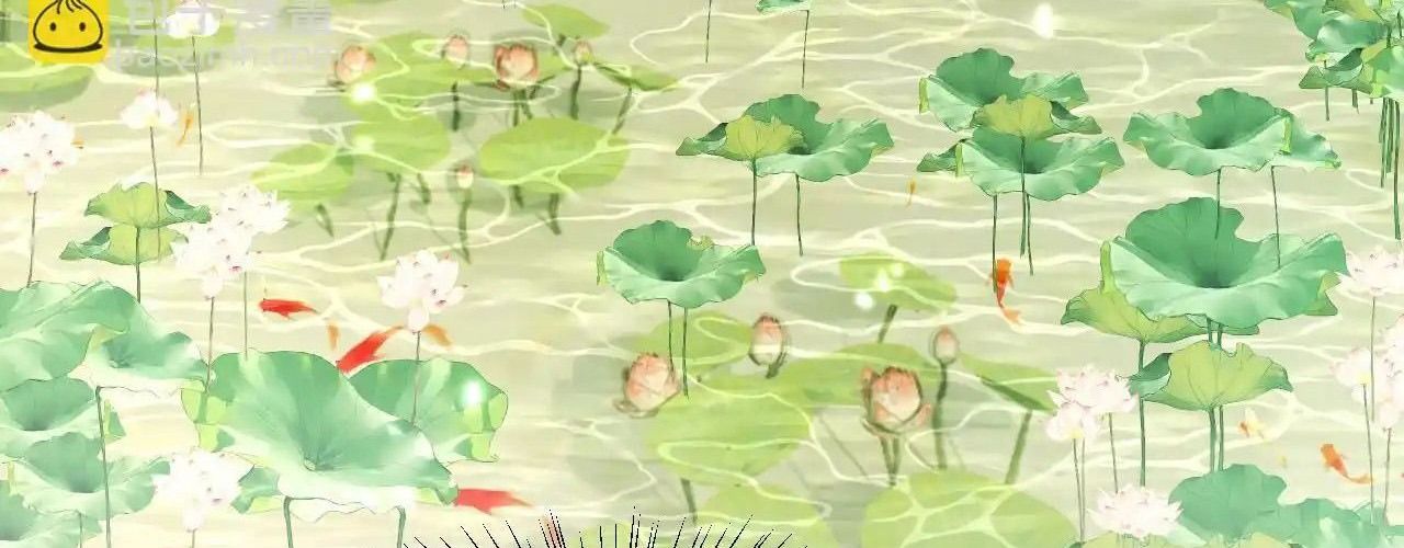 Còn Ra Thể Thống Gì Nữa Chapter 20 - Trang 2