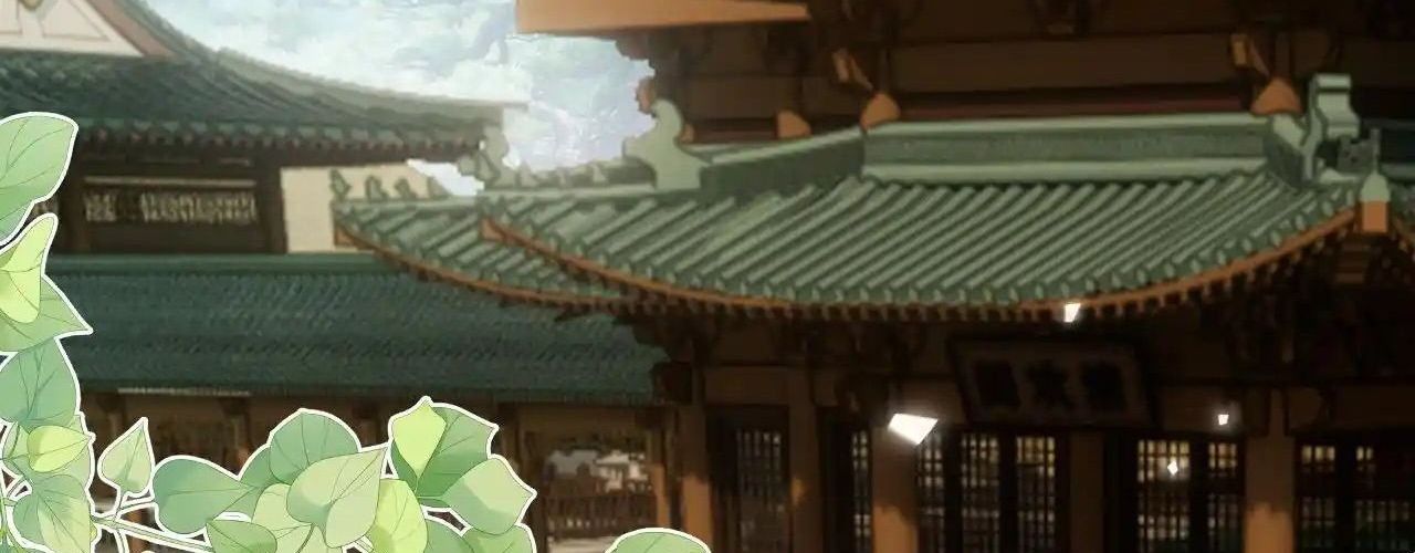 Còn Ra Thể Thống Gì Nữa Chapter 20 - Trang 2