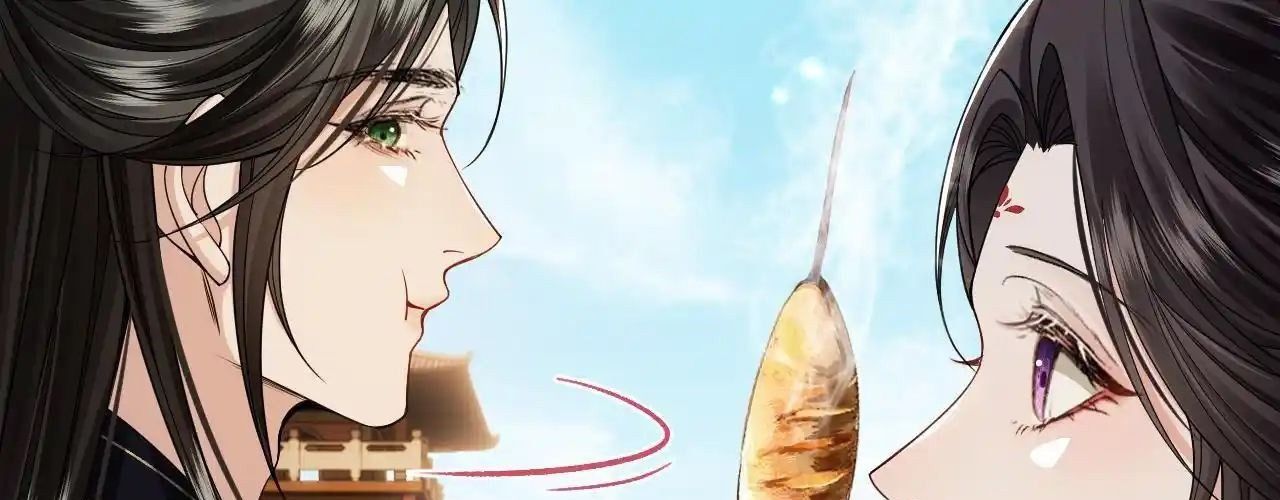 Còn Ra Thể Thống Gì Nữa Chapter 20 - Trang 2