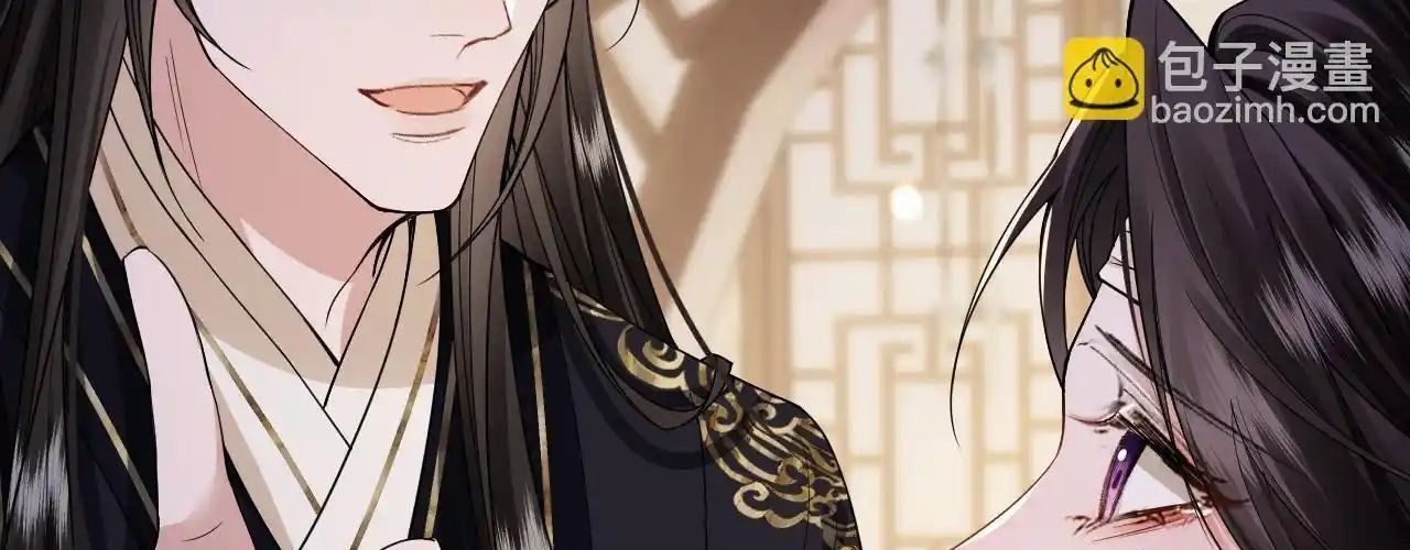 Còn Ra Thể Thống Gì Nữa Chapter 20 - Trang 2