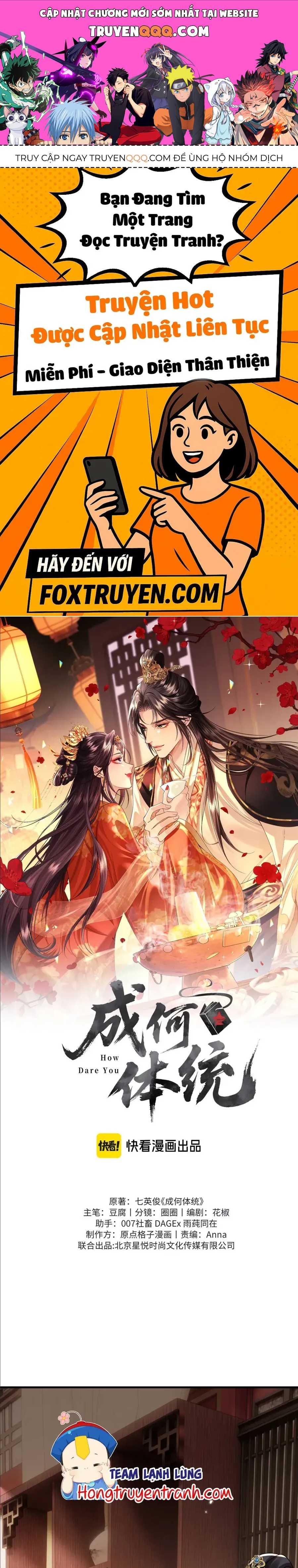 Còn Ra Thể Thống Gì Nữa Chapter 31 - Trang 2