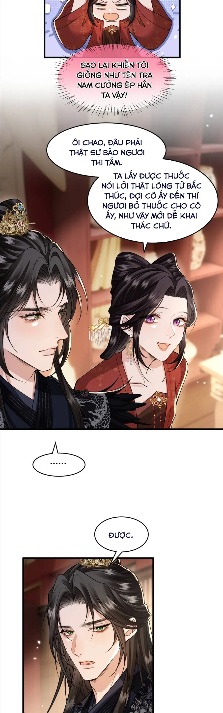 Còn Ra Thể Thống Gì Nữa Chapter 31 - Trang 2