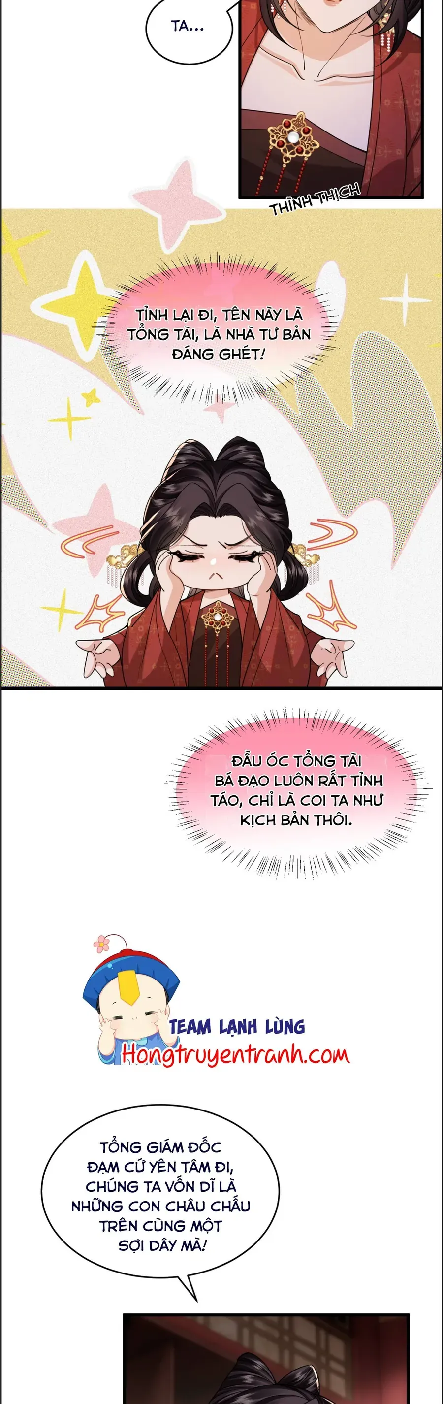 Còn Ra Thể Thống Gì Nữa Chapter 31 - Trang 2