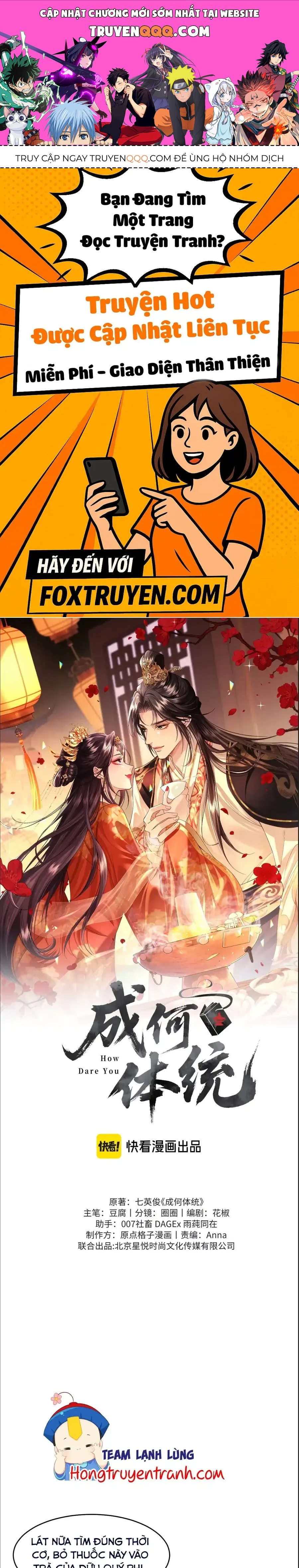 Còn Ra Thể Thống Gì Nữa Chapter 32 - Trang 2