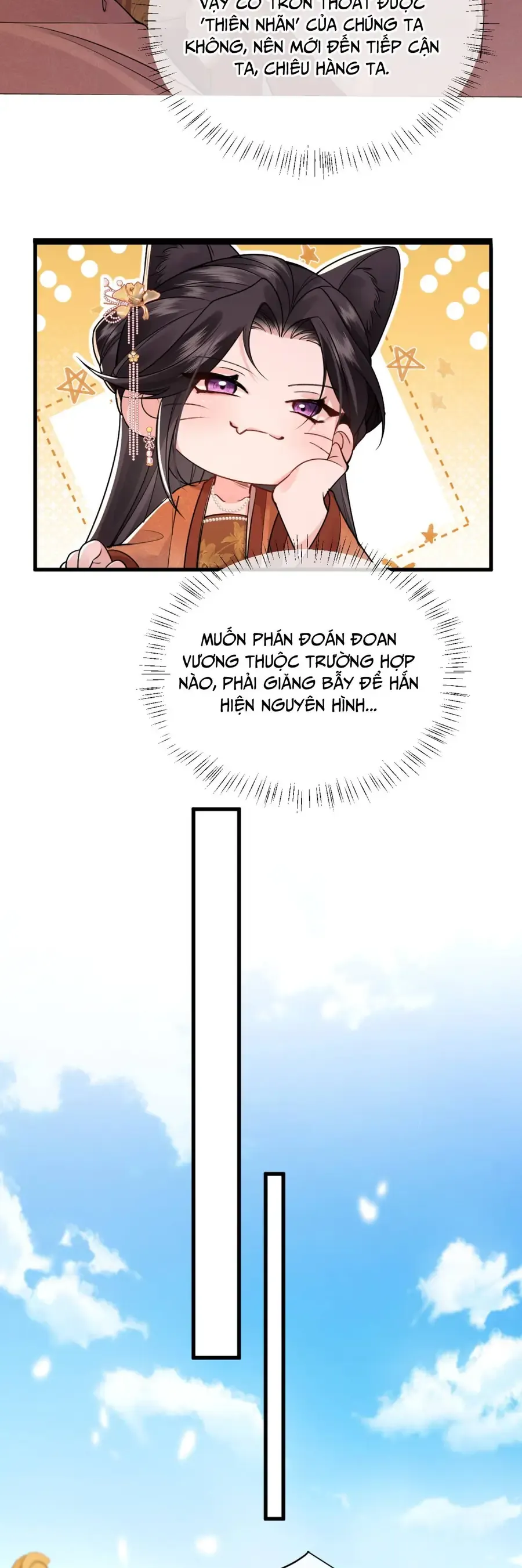 Còn Ra Thể Thống Gì Nữa Chapter 36 - Trang 2