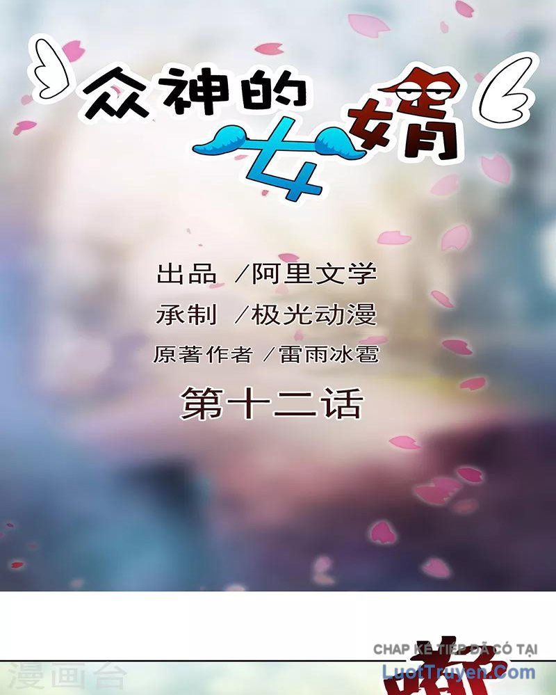 Con Rể Của Các Vị Thần Chapter 12 - Trang 2