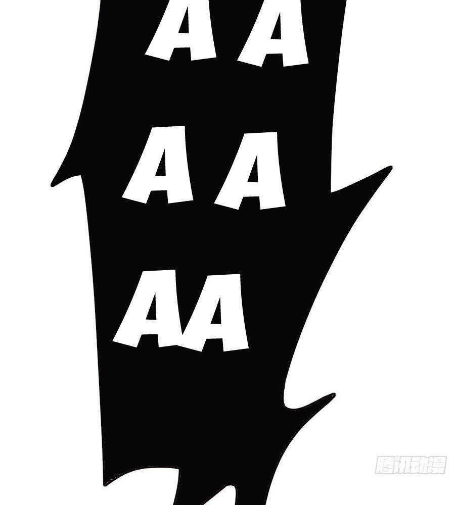 Con Rể Của Long Vương Chapter 1 - Trang 2