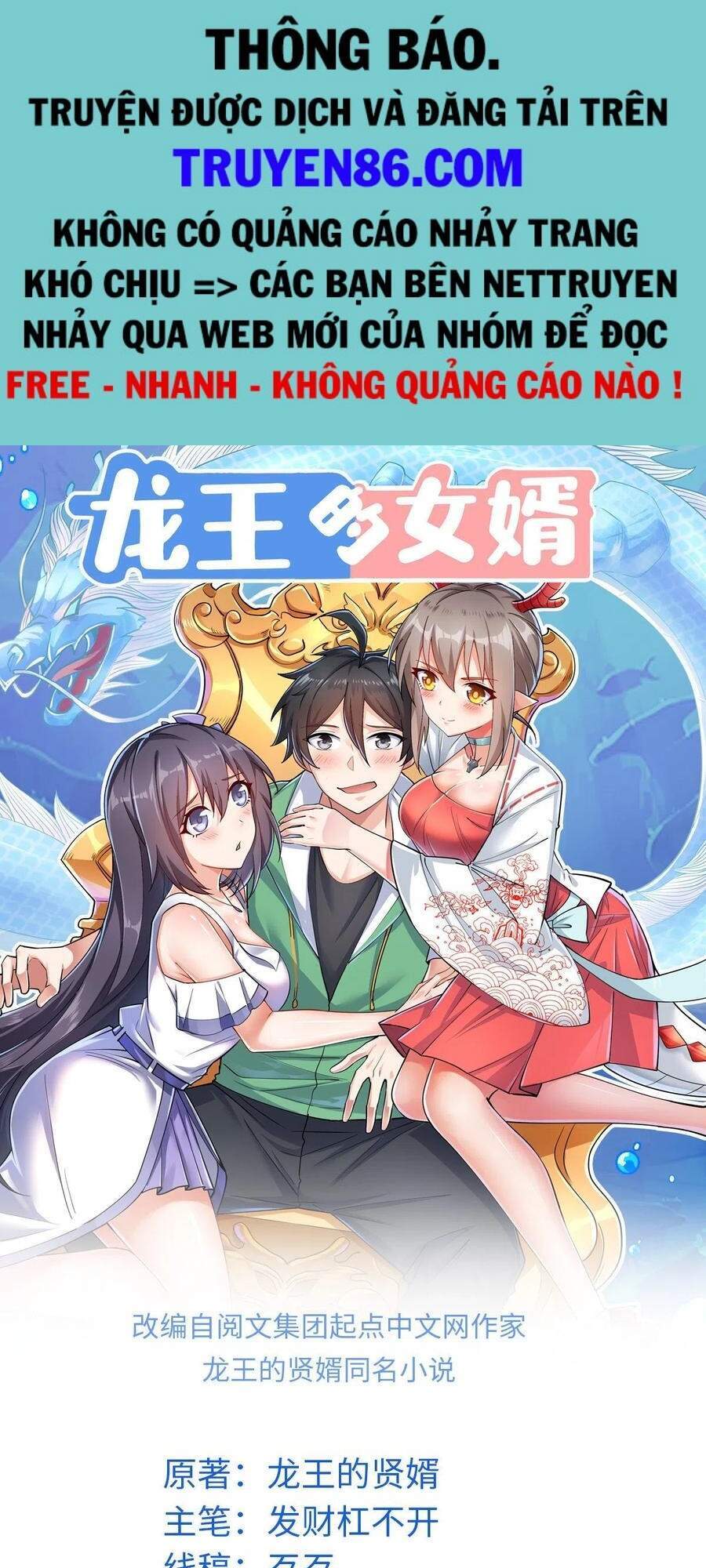 Con Rể Của Long Vương Chapter 2 - Trang 2