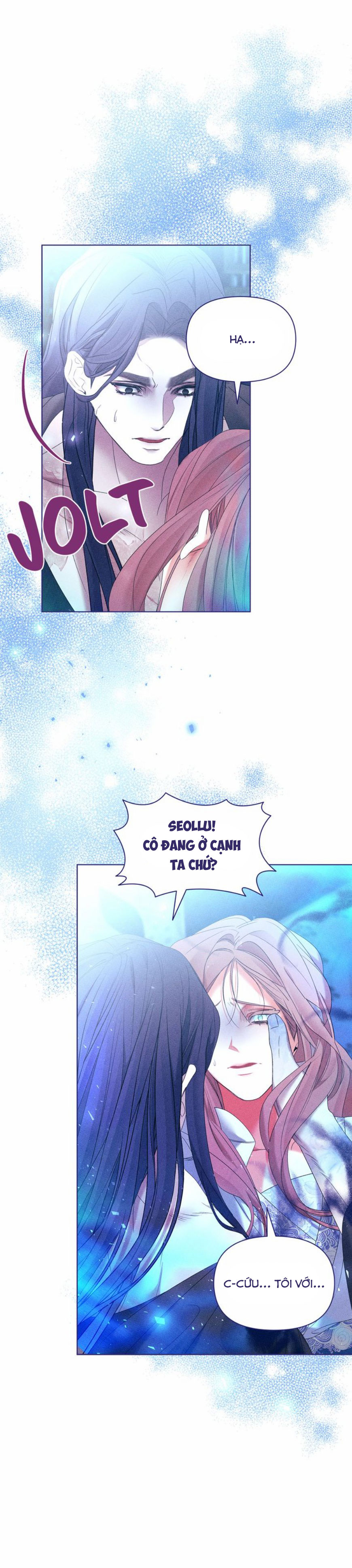 Con Rồng Và Hoàng Tử Chapter 18 - Trang 2