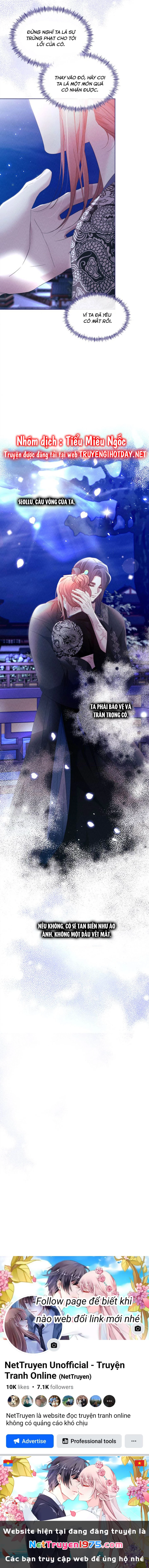 Con Rồng Và Hoàng Tử Chapter 24 - Trang 2