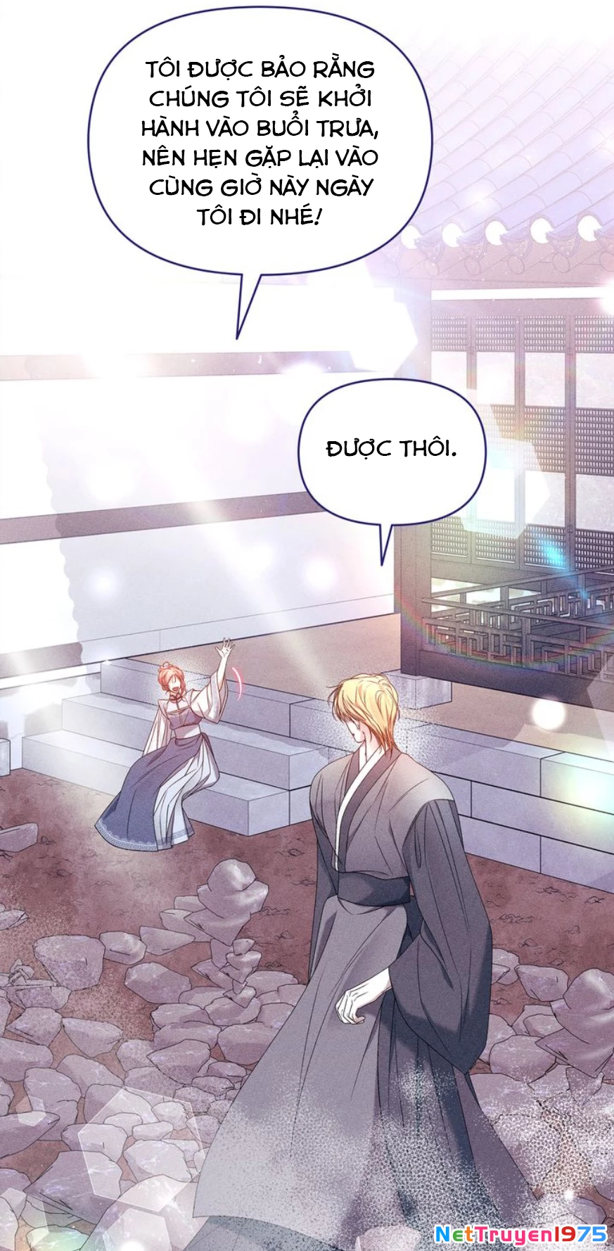Con Rồng Và Hoàng Tử Chapter 26 - Trang 2