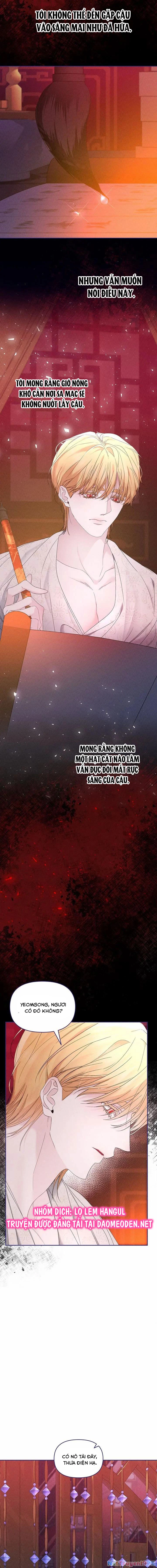 Con Rồng Và Hoàng Tử Chapter 31 - Trang 2