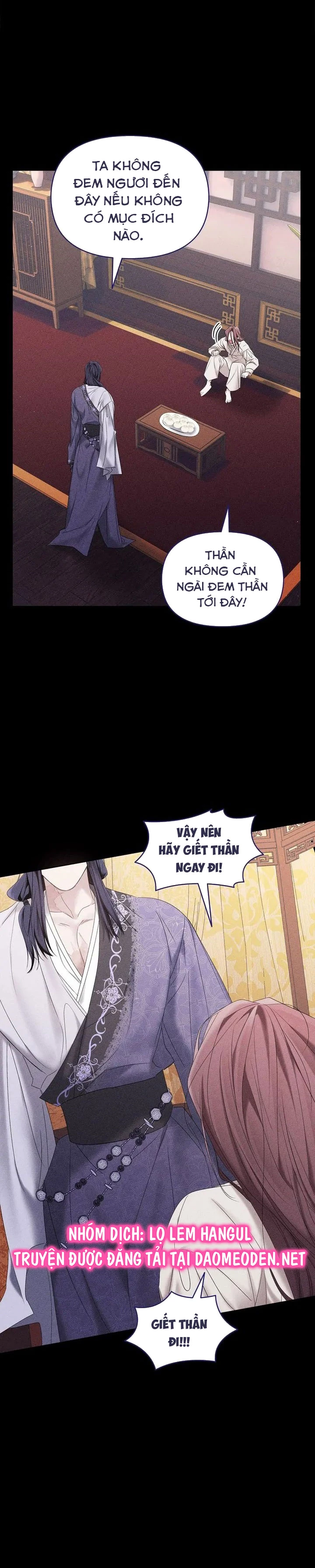 Con Rồng Và Hoàng Tử Chapter 32 - Trang 2