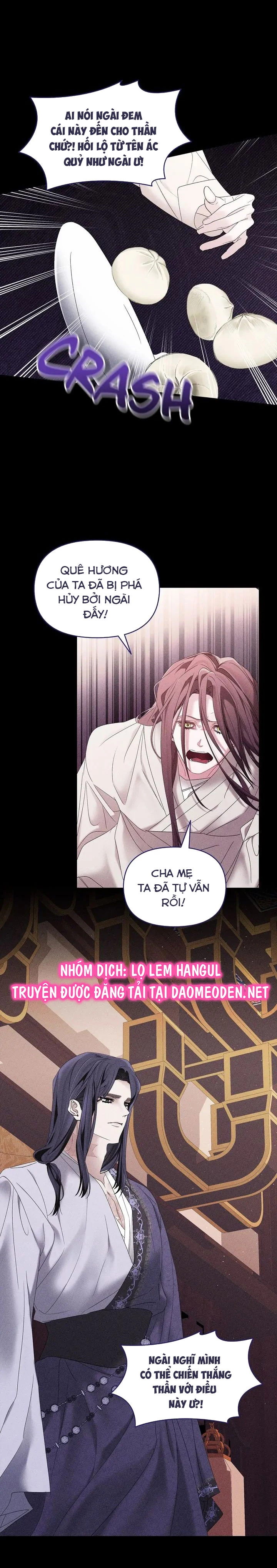 Con Rồng Và Hoàng Tử Chapter 32 - Trang 2