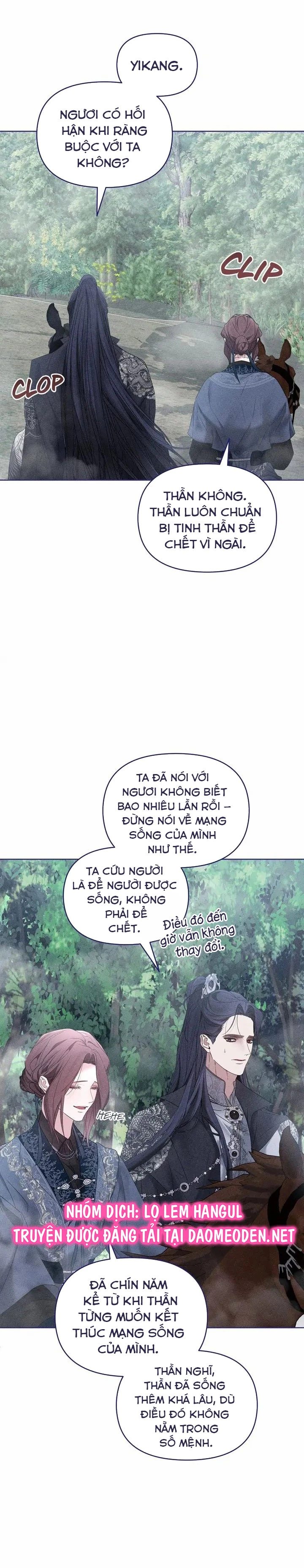 Con Rồng Và Hoàng Tử Chapter 32 - Trang 2