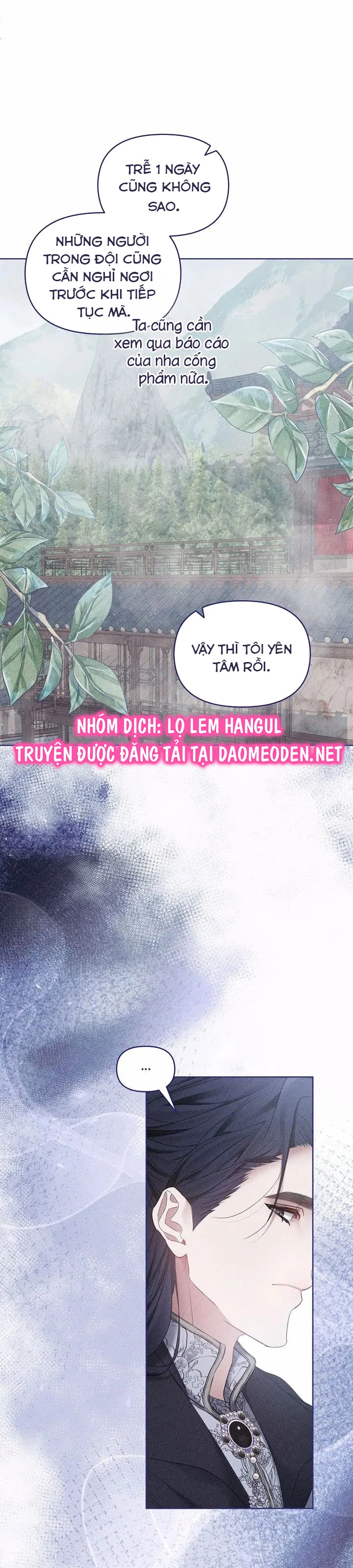 Con Rồng Và Hoàng Tử Chapter 33 - Trang 2